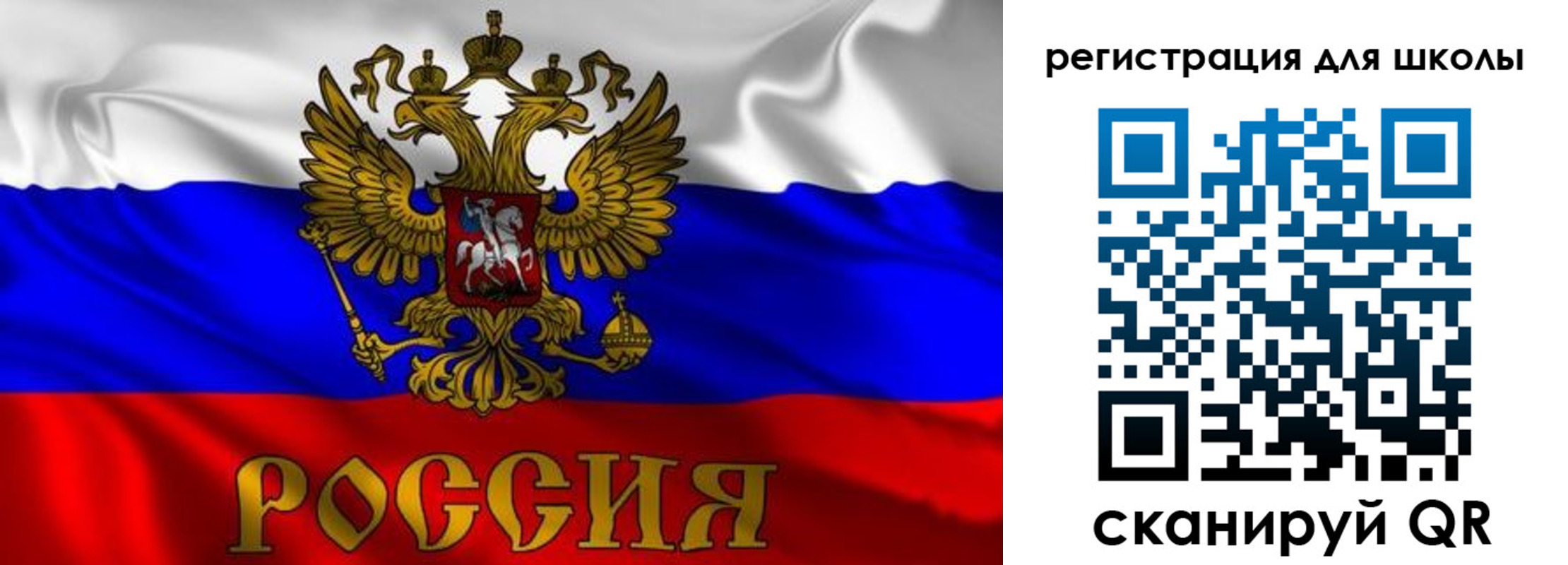 пропишу в квартире в Грязовце